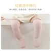 Calcetines de Malla de Color Sólido para Bebé en Verano, Calcetines Largos hasta la Rodilla con Encaje Anti-Mosquitos para Bebés Recién Nacidos y Niños, Boca Suelta para Niñas Bebé