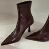 Tacones Altos Franceses Punta Fina Botas de Moda Versátiles para Mujer 2026 Otoño Nuevo Estilo Botines de Piel Suave con Cremallera Trasera Botas Elásticas Adelgazantes