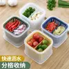 Caja de Almacenamiento para Refrigerador, Caja de Almacenamiento para Preparación de Cocina, Caja para Cebolleta Doméstica, Caja Sellada para Congelar Alimentos, Caja de Almacenamiento con Drenaje