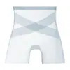 Calça Seamless de Seda Gelada com Controle de Barriga e Levanta Bumbum para Mulheres, Forte Controle de Barriga, Modelagem da Cintura, Novos Shorts de Segurança de Verão, Refrescante e Confortável
