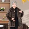 Nuevo Estilo Abrigo de Imitación de Piel de Visón para Madre, Elegante Abrigo de Invierno de Longitud Media para Mujeres de Mediana Edad y Mayores, Versión Engrosada