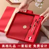 Día del Maestro Nuevo Regalo Corporativo de Negocios Cuaderno con Hebilla Redonda Caja de Regalo Personalizada Souvenir Práctico para Reunión Anual para Clientes