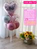 Decoración de mesa con globos flotantes para cumpleaños infantil, inauguración, soporte flotante para globos de moda en internet, suministros para bodas, picnics y salidas