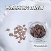 Novos Acessórios para Nail Art Flocos de Mica Irregulares Japoneses Flocos Minerais Lantejoulas Irregulares Doze Cores Caixa Quadrada Atacado