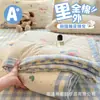 Juego de Colcha de Verano de Algodón Puro Algodón de Xinjiang, Grado A para Mamás y Bebés, Dibujos Animados, Lavable a Máquina, Colcha de Aire Acondicionado, Juego de Cuatro Piezas