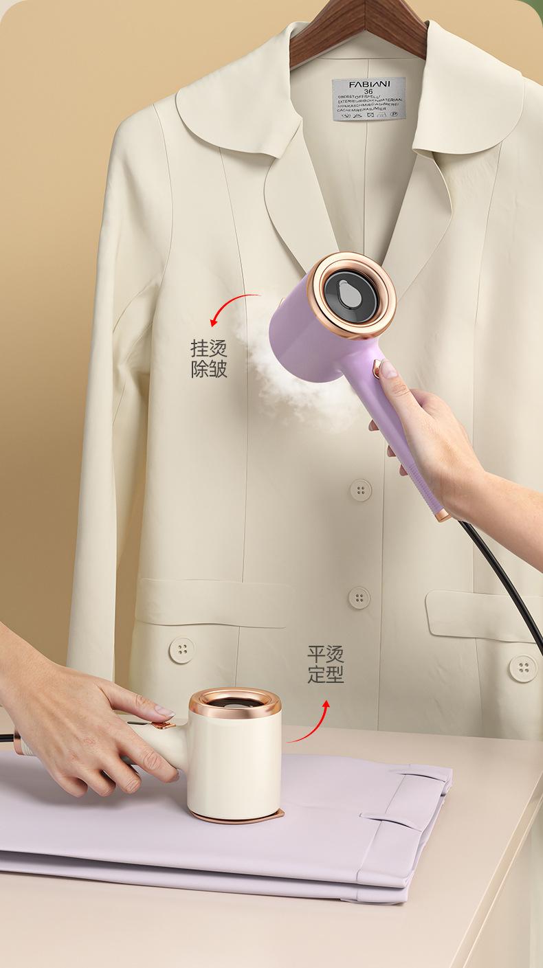 GT-01-手持挂烫机-米白色-详情页_10