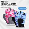 Guantes de Fitness para Niños Medio Dedo Antideslizantes Transpirables Resistentes al Desgaste Ciclismo Entrenamiento Deportes Barra Horizontal Silicona Protección Absorción de Impactos