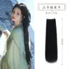 Pieza de Peluca de Trenzas Africanas de la Antigua Dinastía Han, Hilera de Cabello de Una Pieza, Estilo Antiguo Sin Nudos, Estilo Cos, Extensiones de Cabello Largo Liso