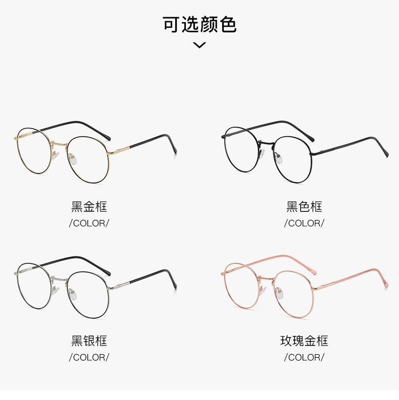 变色眼镜 变色防蓝光眼镜 变色平光镜 眼镜变色 变色防蓝光眼镜 变色眼镜 平光眼镜 平光镜 防蓝光眼镜 变色眼镜 变色防蓝光眼镜 变色防蓝光眼镜 变色眼镜眼镜框 平光眼镜批发 外贸眼镜 变色防蓝光眼镜男 眼镜平光 平光变色 变色防蓝光眼镜 平光变色眼镜 变色眼镜女 眼镜 变色 眼镜变色 变色复古眼镜 变色眼镜男款 平光变色眼镜 变色眼镜外贸批发 变色眼镜外贸 平光变色眼镜女 眼镜平光变色 平光变色 变色眼镜片防蓝光 变色眼镜女款 感光变色眼镜 变色眼镜片 变色眼镜男款 变色眼镜 眼镜 变色 眼镜 变色防蓝光眼镜 变色眼镜 变色平光眼镜 复古变色眼镜 变色眼镜外贸批发 平光变色眼镜 眼镜 变色 眼镜变色 变色眼镜男款 男尚光致变色眼镜 眼镜平光变色 变色 防蓝光 眼镜 变色平光 可变色防蓝光眼镜 变色防蓝光 平光镜变色防蓝光眼镜 新款平光镜女 变色防蓝光眼镜 防蓝光变色眼镜 变色眼镜 防蓝光眼镜 眼镜架 镜框 变色防蓝光眼镜 变色眼镜 变色平光眼镜 复古变色眼镜 变色眼镜外贸批发 平光变色眼镜 眼镜 变色 眼镜变色 变色眼镜男款 男尚光致变色眼镜 眼镜平光变色 变色 防蓝光 眼镜 变色平光 可变色防蓝光眼镜 变色防蓝光 防蓝光变色眼镜 变色眼镜男 防蓝光变色眼镜 镜架 平光镜 变色眼镜 防蓝光变色眼镜 变色防蓝光眼镜 变色眼镜 眼镜 眼镜框 变色防蓝光眼镜 变色眼镜 变色平光眼镜 智能变色防蓝光眼镜 复古变色眼镜 变色眼镜外贸批发 平光变色眼镜 眼镜 变色 眼镜变色 变色眼镜男款 眼镜平光变色 变色 防蓝光 眼镜 变色平光 可变色防蓝光眼镜 变色防蓝光 变色防蓝光眼镜 防蓝光变色眼镜 变色防蓝光眼镜 眼镜变色 眼镜平光变色 眼镜 变色 金属眼镜框 变色复古眼镜 变色眼镜男款 变色眼镜外贸批发 变色防蓝光眼镜 变色防蓝光眼镜 防蓝光变色眼镜 变色眼镜 变色防蓝光眼镜 防蓝光变色眼镜 智能变色防蓝光眼镜 眼镜变色 眼镜平光变色 眼镜 变色 变色复古眼镜 变色眼镜男款 变色眼镜外贸批发 眼镜框 镜框 防蓝光眼镜 变色防蓝光眼镜 变色防蓝光眼镜 变色防蓝光眼镜 变色防蓝光眼镜 变色防蓝光眼镜 变色防蓝光眼镜 变色防蓝光眼镜