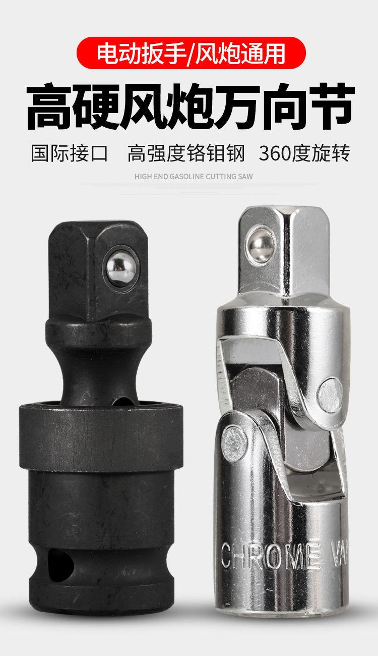 详情1.jpeg