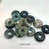 Ágata natural de jade de 18 mm, hebilla de paz redonda, agujero grande, cuerda trenzada artesanal, material de cuerda de mano, productos semiacabados al por mayor