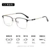 Nuevas Gafas Graduadas para Hombre Marco de Titanio Great Wall Ultraligero Montura Browline Montura Completa Cuadrada Antiluz Azul Moda 32806