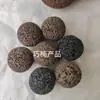 Piedra Aromática Bola Difusor de Aromaterapia sin Llama Piedra Volcánica Bola de Piedra Volcánica Bola de Piedra Volcánica para Aromaterapia 3cm5cm Piedra Volcánica para Aromaterapia
