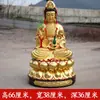 Estátua de Buda Guanyin de plástico reforçado com fibra de vidro e resina, direto da fábrica, para templo, grande estátua de Guanyin Bodhisattva, 1 metro e 3 de altura