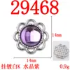 Accesorios Sencillos y Versátiles de Plato de Flor, Piezas de Joyería de Aleación de Flor Coloridas Brillantes Incrustadas con Diamantes Redondos, Materiales Hechos a Mano para Ropa