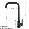 Torneira de cozinha quente e fria aço inoxidável torneira para tanque de lavar louça esfera perfurada grande torneira curva para tanque de lavar louça quente e fria