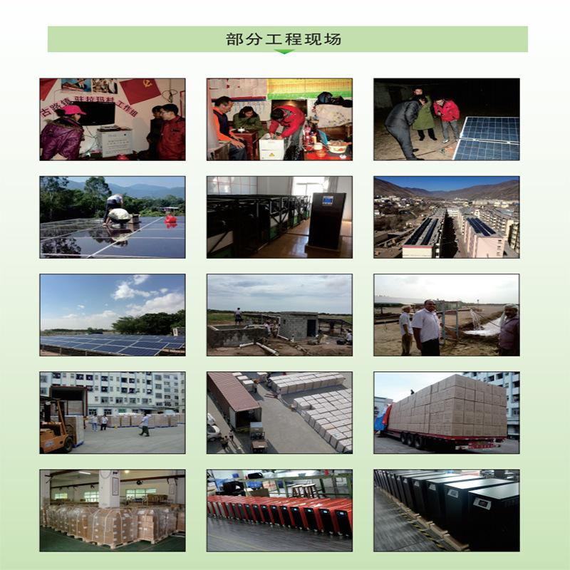 一键复制_20230207202649