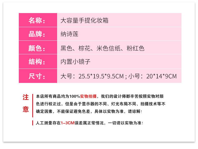 详情_06