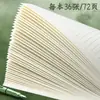 Cuaderno de Cuatro Estaciones, Cuaderno Simple Grande de Tapa Blanda, Cuaderno de Tapa Blanda, Bloc de Notas, Cuaderno de Ejercicios, Cuaderno Rayado, Cuaderno Grueso