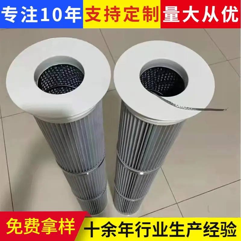 2找工厂.jpg
