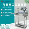 Máquina de Transferência de Calor Pneumática Totalmente Automática de Estação Dupla Huakang Prensagem e Impressão de Design para Roupas Máquina de Transferência de Calor de Alta Pressão DIY