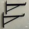 Suporte de Carga para Gabinete de Computador Estrutura de Suporte Parede Divisória de Uma Palavra Prateleira de Armazenamento Montada na Parede Prateleira de Madeira Maciça Prateleira de Livros Montada na Parede Suporte de Prateleira