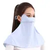 Nova Máscara de Proteção Solar de Seda Gelada para Mulheres, Semelhante ao Modelo Xingjiaoxia, com Proteção para o Pescoço, Cobertura Total do Rosto, Proteção UV, Adequada para Ciclismo ao Ar Livre, Alto Valor Estético