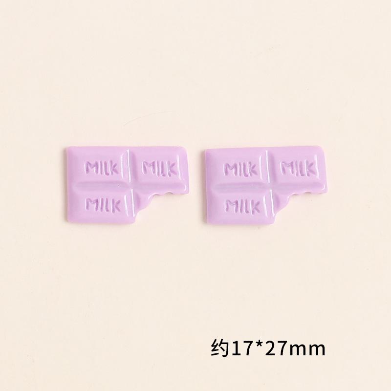 SKU-21-亮面款紫色大 1个