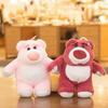 Juguetes de Peluche al por Mayor Transfronterizo 8 pulgadas Muñeco Garra Boda Lanzamiento Nuevo Muñeco de Peluche Muñeco Sanrio