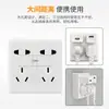Enchufe de Interruptor Montado en Superficie Eléctrico Internacional con Un Interruptor y Cinco Agujeros, Panel Delgado Montado en Superficie Tipo Pared Doméstico de 15 Agujeros
