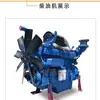 Motor diesel Yuchai com gerador para máquinas de engenharia e navios Motor de combustão interna Yuchai com alta potência e potência suficiente