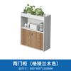 Gabinete de oficina con ranuras para flores, gabinete bajo, gabinete de oficina de madera, gabinete divisorio, gabinete para plantas verdes, archivador, gabinete de almacenamiento, archivador de té