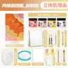 Herramientas para Pintura Texturizada con Arena de Cuarzo Juego Completo de Pintura Colgante Hecha a Mano Paquete de Materiales para DIY Set de Pigmentos Acrílicos Pintura Decorativa Artística