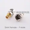 Conector coaxial de alta frequência F para SMA Cabeça fêmea SMA rosca externa furo interno para cabeça macho F rosca interna pino interno SMA/JK-F/J