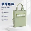 Bolsas de Tutoría Transfronterizas, Estuches, Bolsas de Almacenamiento para Documentos de Tela Oxford, Bolsas de Tutoría Sencillas para Estudiantes de Primaria y Secundaria, Al por Mayor