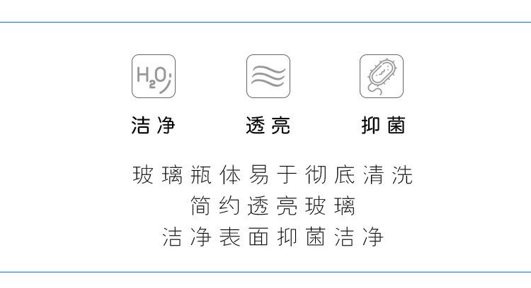 1洗手液_05.jpg