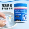 Detergente de Lavanderia Multi-Efeito com Oxigênio Ativo para Roupas, Limpeza Eficaz e Remoção de Manchas para Sapatos Brancos, Pasta Removedora de Manchas