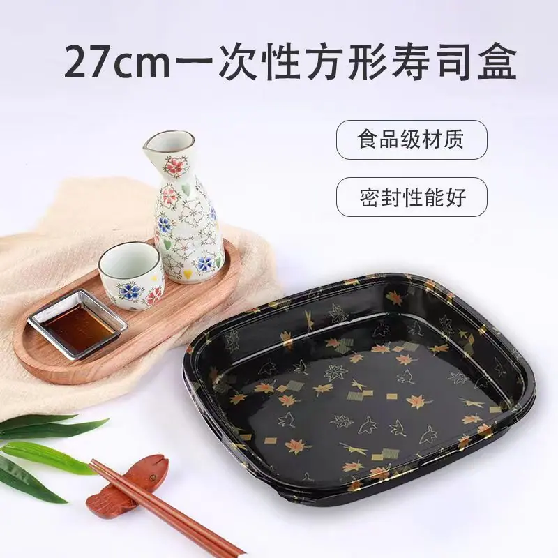 微信图片_20230612112333