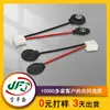 Suministro directo Jinsheng arnés de cableado de hebilla de batería de 3V cable de batería de botón de cobre de cuero suave cable para instrumento y medidor