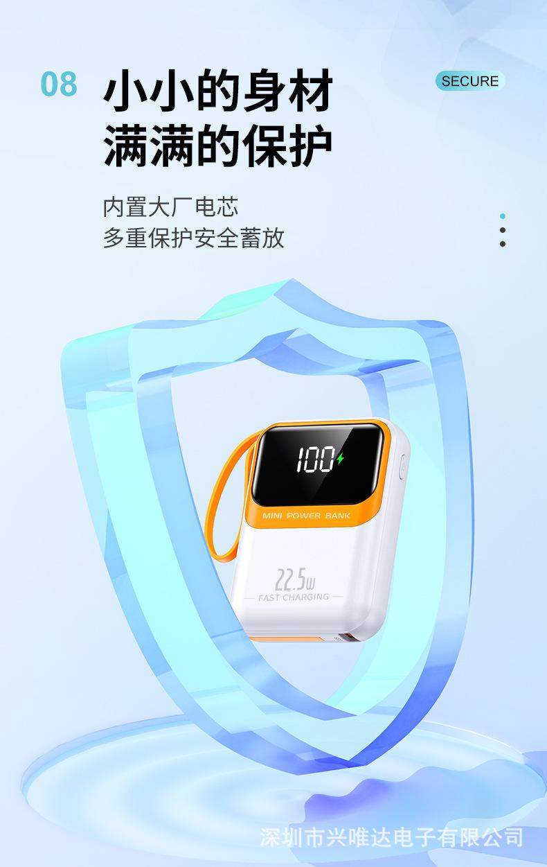 详情16.jpg