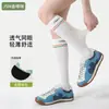 Calcetines Deportivos de Compresión Finos de Verano Profesionales para Fitness Ciclismo Bádminton Correr Calcetines Largos de Malla Transpirables para Pantorrilla