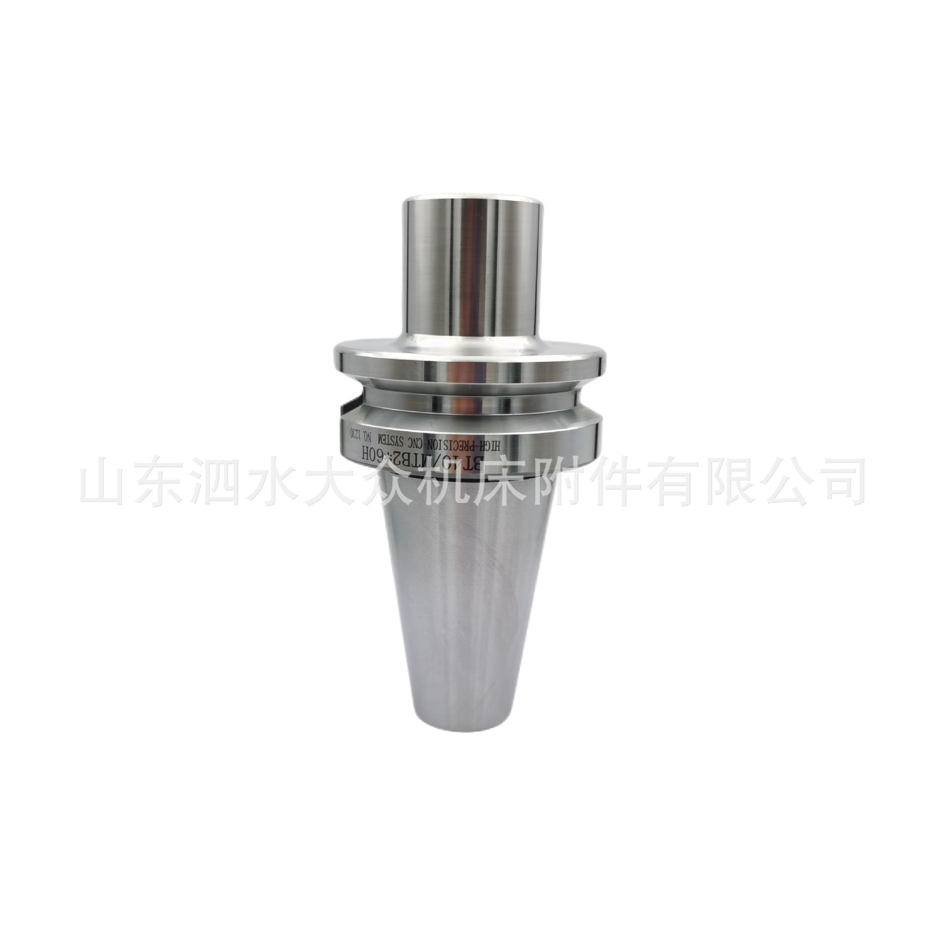 BT40-MTB2-60L