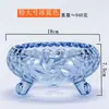 Cinzeiro grande de vidro, cristal estilo europeu, criativo, estiloso, personalizado, adequado para sala de estar, quarto, escritório, KTV, hotel