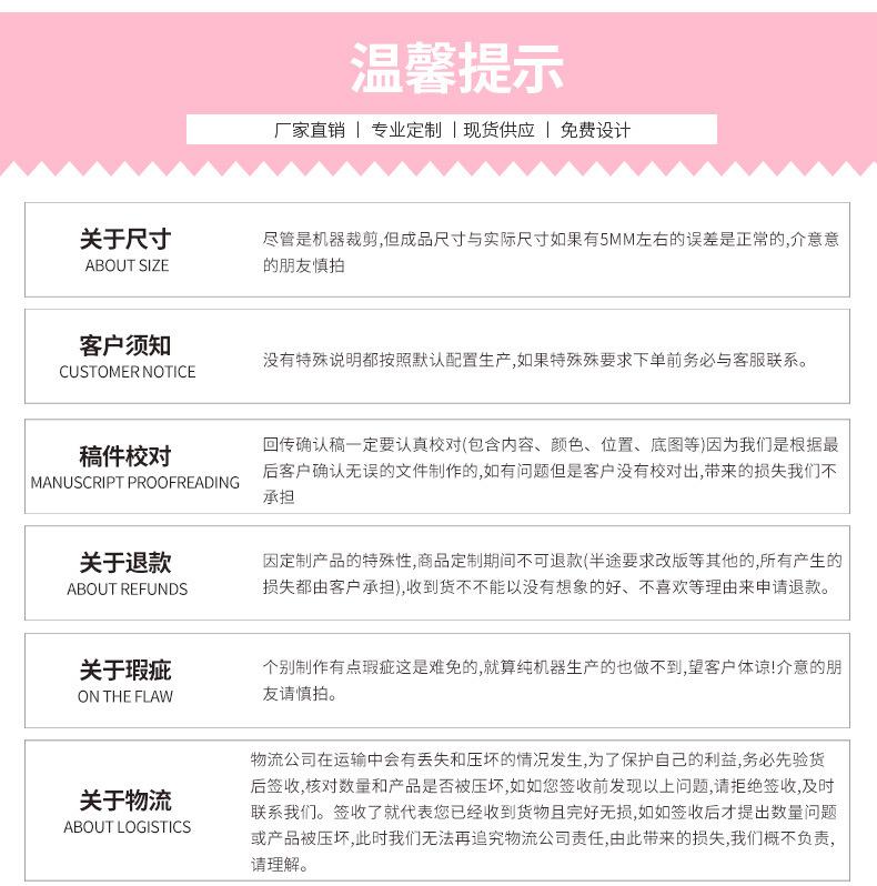 苍南县金乡镇石头工艺坊_09