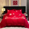 Conjunto de Quatro Peças para Casamento, Colcha Vermelha de Casamento para Recém-Casados, Lençol de Cama para Quarto de Casamento, Capa de Colcha, Lençol com Elástico, Roupa de Cama para Celebração de Casamento