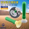 Caneta de sucção a vácuo para serigrafia Extrator de sucção para tela sensível ao toque CR-8009 tampa verde bola de sucção a vácuo ventosa de silicone macio