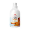 Detergente para Lavar Roupa Liby Jacket 500g Fórmula Suave Limpa e Remove Manchas Sem Danificar Revestimentos Produto Doméstico Genuíno Atacado