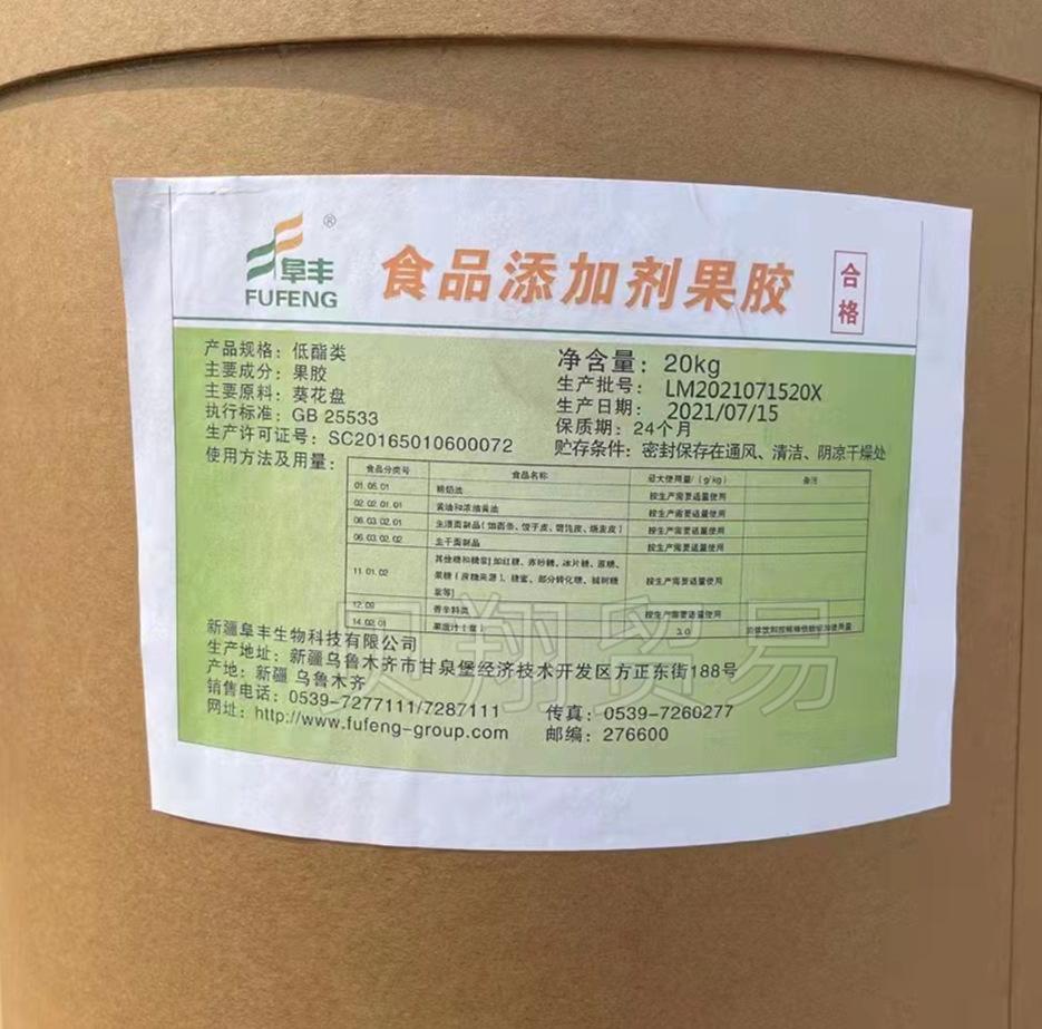 阜丰果胶2_副本1