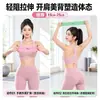 Faixa Elástica Banda de Resistência para Yoga Emagrecimento Feminino Banda de Resistência para Glúteos Alongamento das Costas Alongamento das Costas Abertas Elástico Loop de Resistência