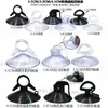 Bloqueador solar para carro ventosa forte bloqueador solar pala de sol ventosa para vidro anel de puxar rabo de andorinha 45mm35mm fábrica